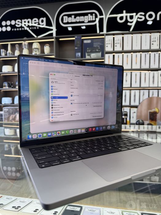 MacBook Pro M1 16/512
