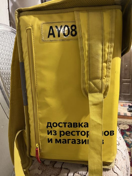 Термосумка Яндекс еда