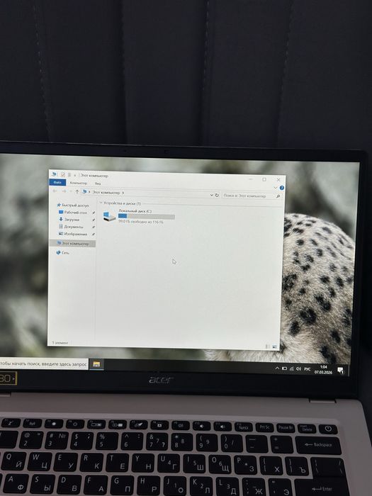 Ноутбук Acer в отличном состоянии