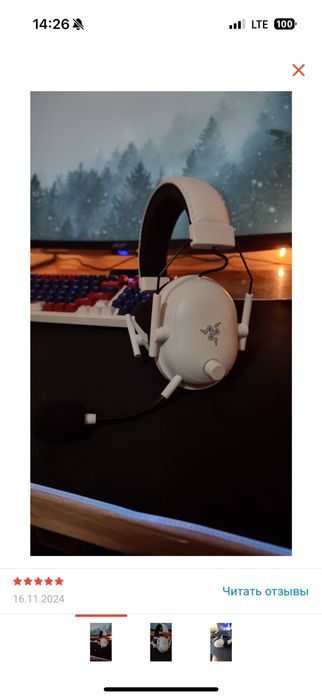 Продается наушник Razer blackshark