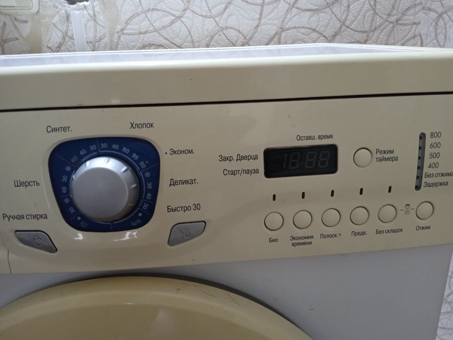 Продаю стиральную машинку.