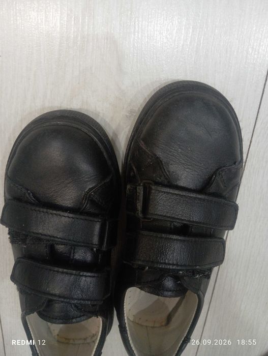 Обувь для мальчиков