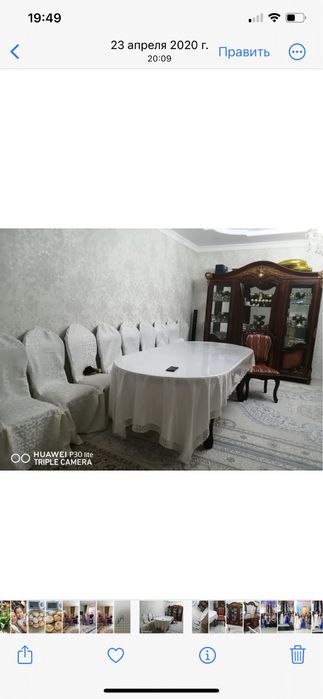 Меьель для гостиной в комплекте