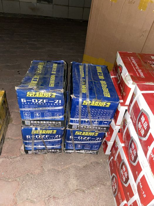 Аккумуляторы для электровелосипедо