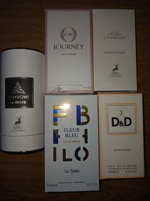 Парфюмерия из ОАЭ