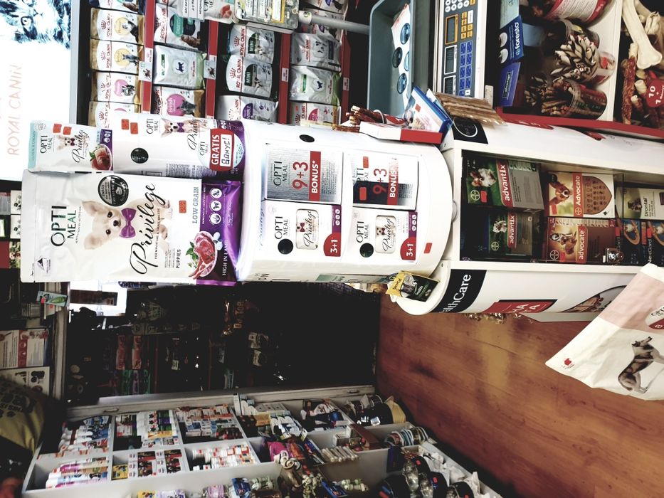 Ветеринарен кабинет и Зоомагазин Д-р Раев/ул.Васил Левски 15/