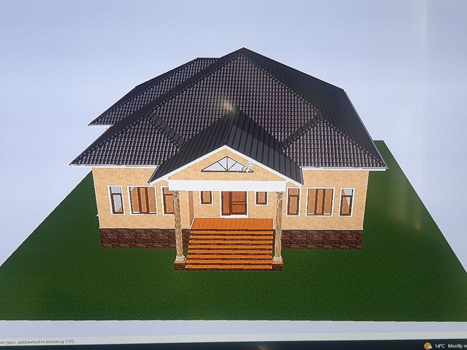 кровля металлочерепица Заводские цены