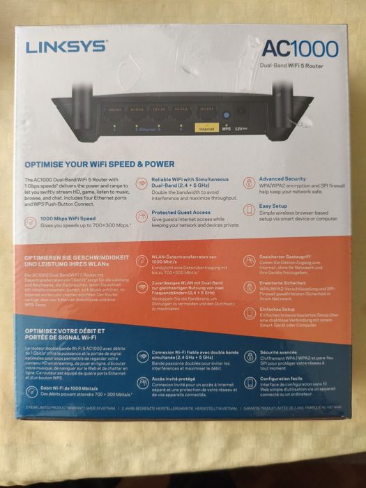 Продавам чисто нов рутер  Linksys с гаранция 24м.