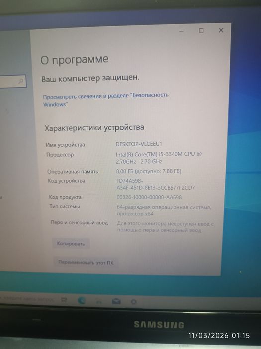 Samsung notebook core i5 arzon