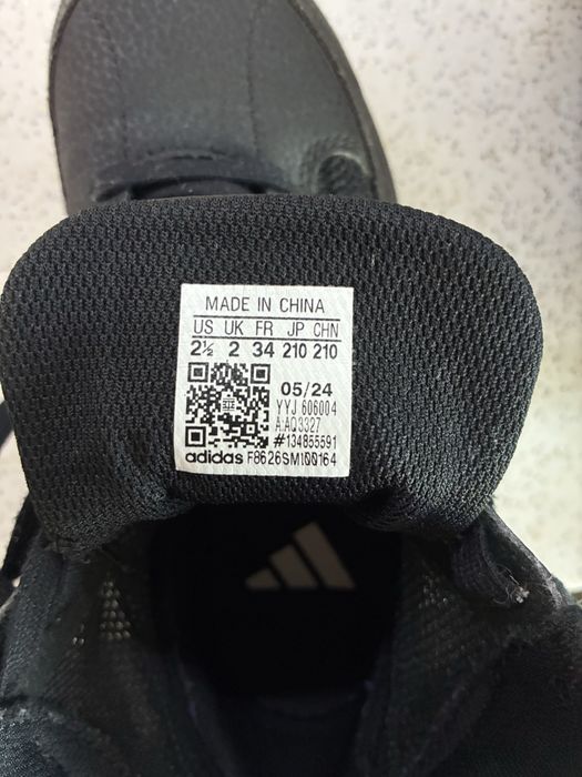 Борцовки Adidas 34
