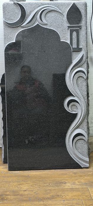 Ёдгорлик тош ёзиш химатлари