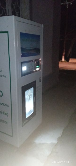 Suv filtr vending 1800$