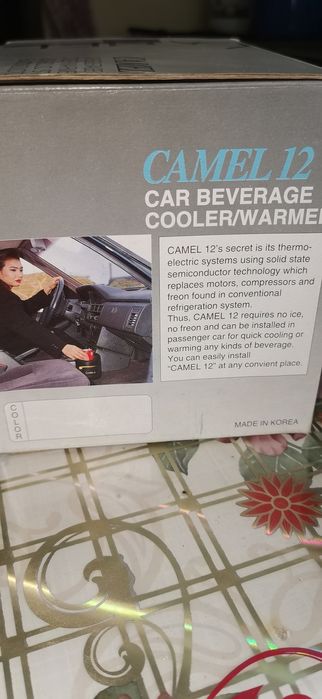 Cooler auto pentru racit sucul sau incalzit cafeaua