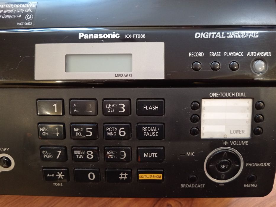 Факс Panasonic KX-FT988