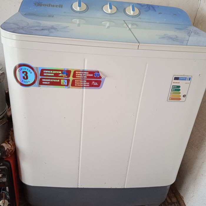 Kir mashina pol avtomat