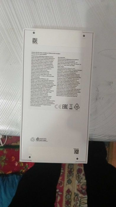 Продам телефон новый