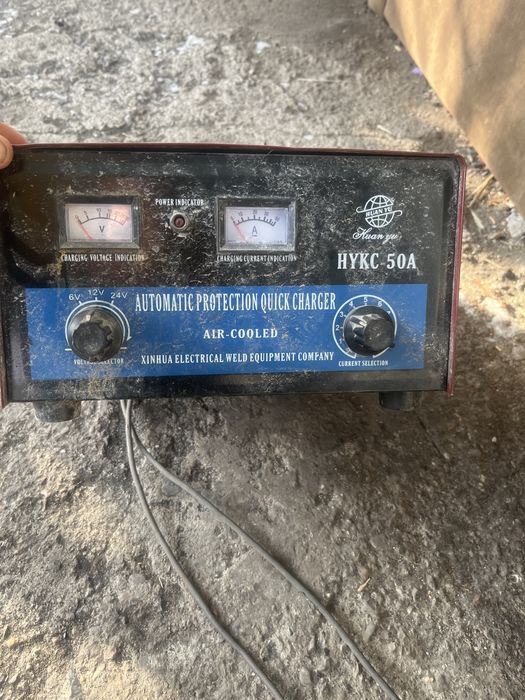 Продам зарядное для аккомуляторов 12/24в