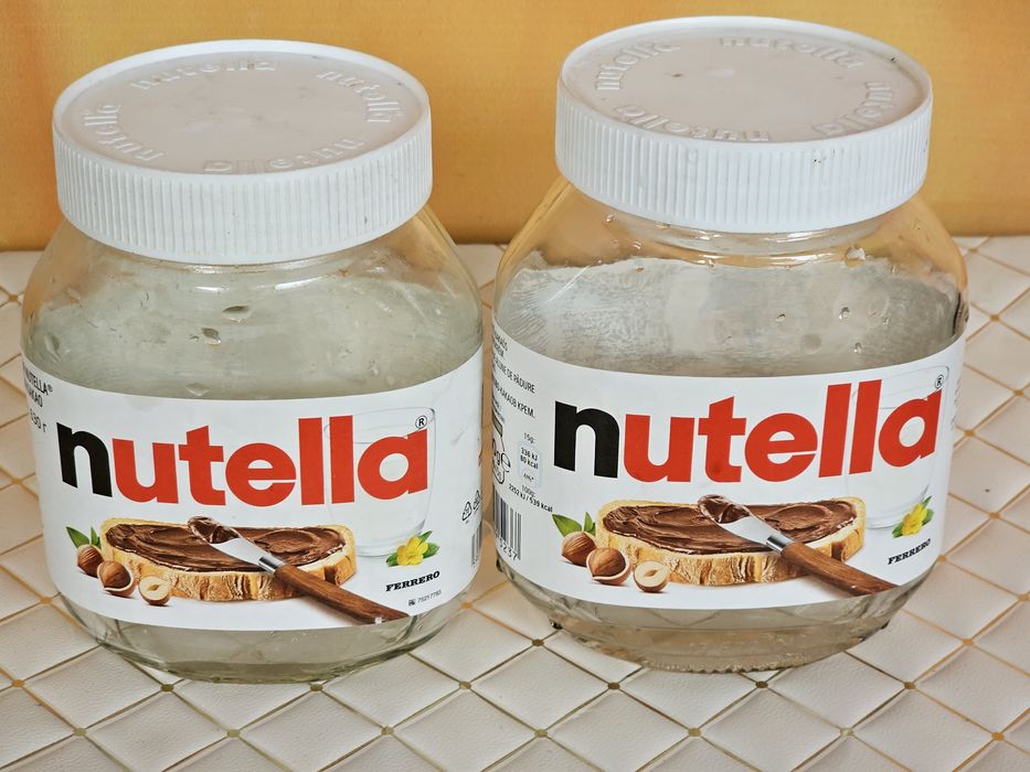 Банки б/у стеклянные с крышками  ёмкость  750 гр