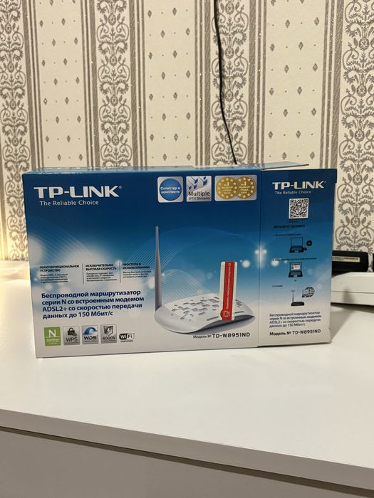 Маршрутизатор tp-link
