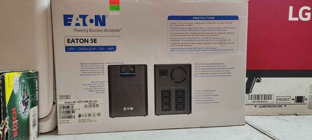 UPS Eaton 1600 нов