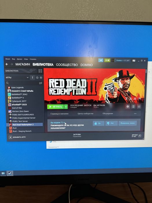 Компьютер Acer Predator RTX3070