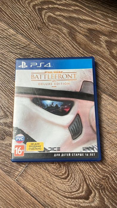 Продам игры на пс 4