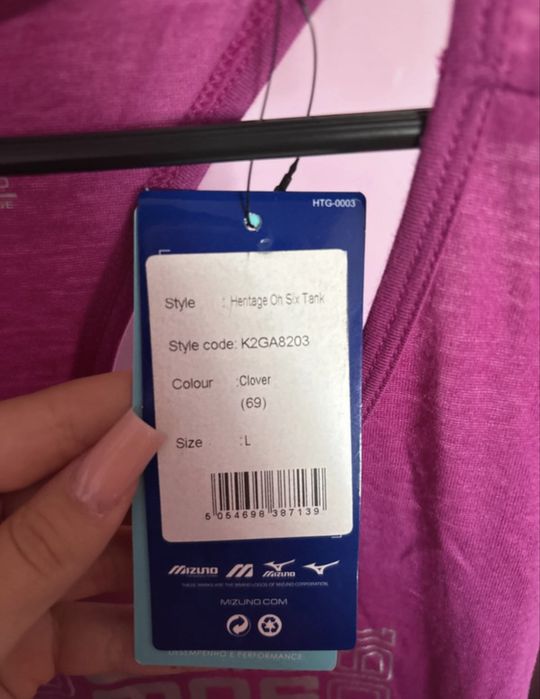 Maieu Mizuno
