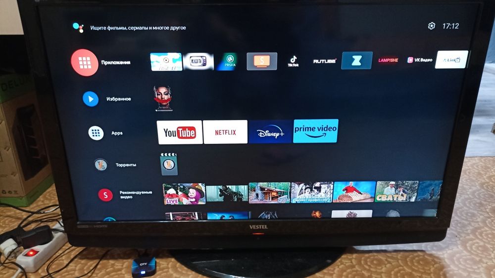 Смарт-тв на любой телевизор.