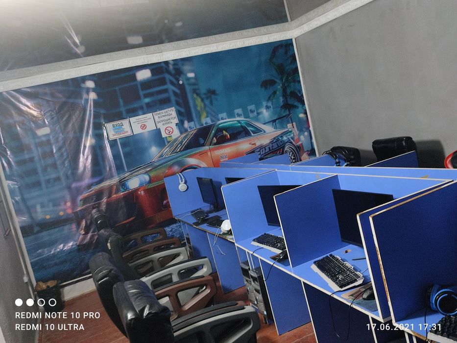 Кампютерь игравой