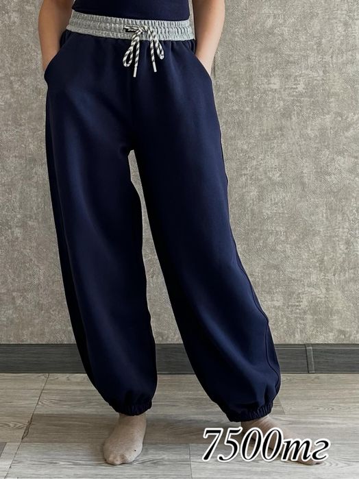 Трико разные свободные