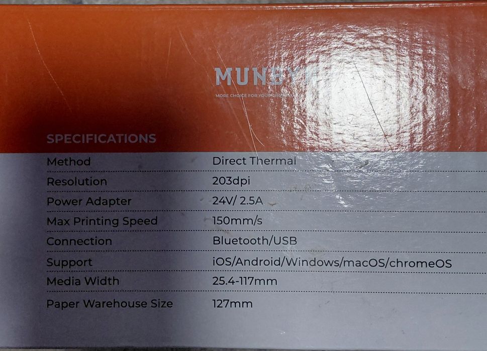 Продам принтер новый