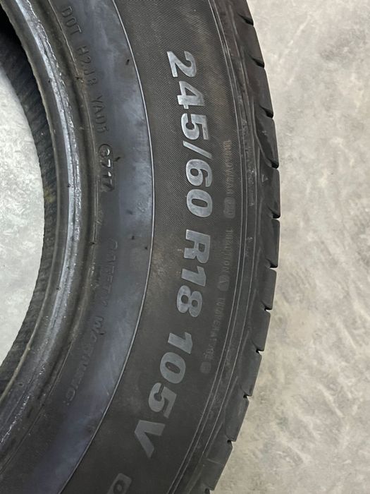 Шины почти новые