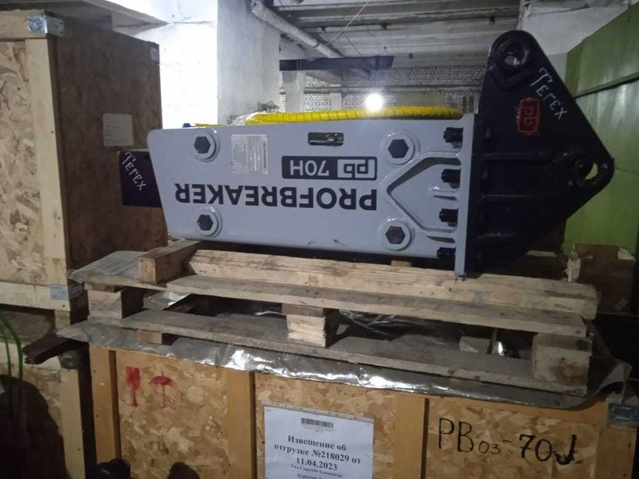 Гидромолоты для спецтехники.