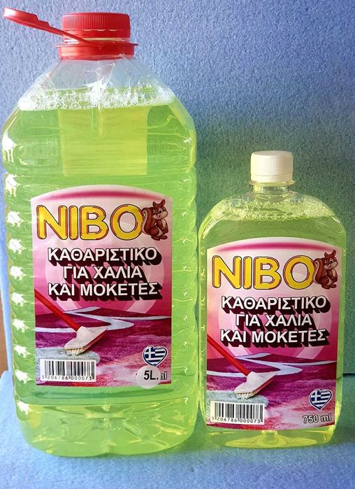 Висококачествени гръцки почистващи и перилни препарати на отлични цени