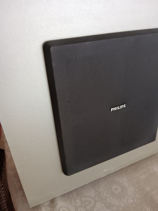 Subwoofer activ Philips