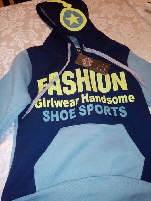 Продавам Нов ватиран анцунг комплект