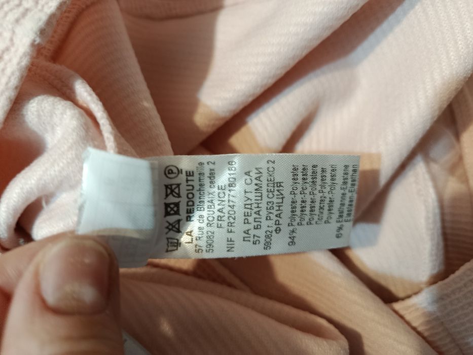 Rochie roz pudra groasa La Redoute romantică mărimea M 38