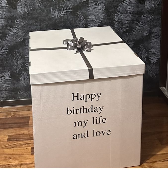 Большая коробка для шариков