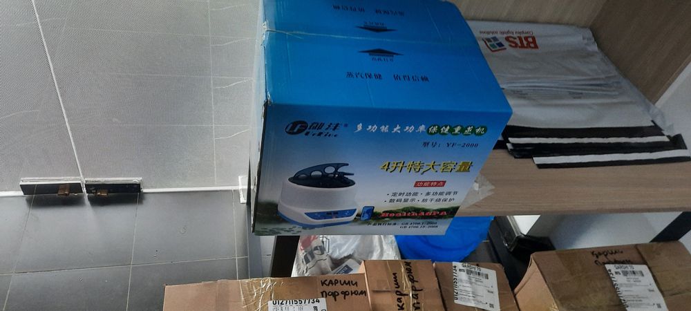 Кэдр фито бочекага парагенератор