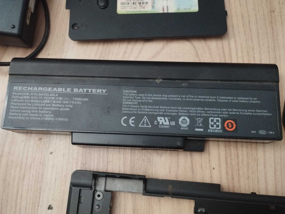 Multirama лаптоп на части