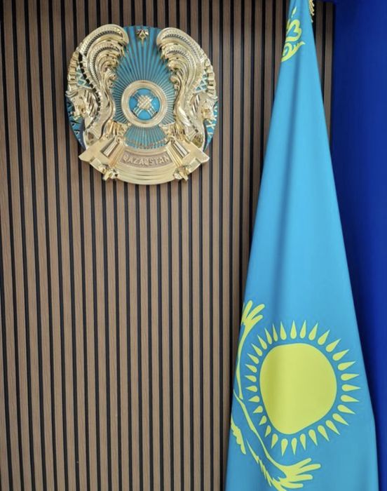 Флаг и герб полная комплектация