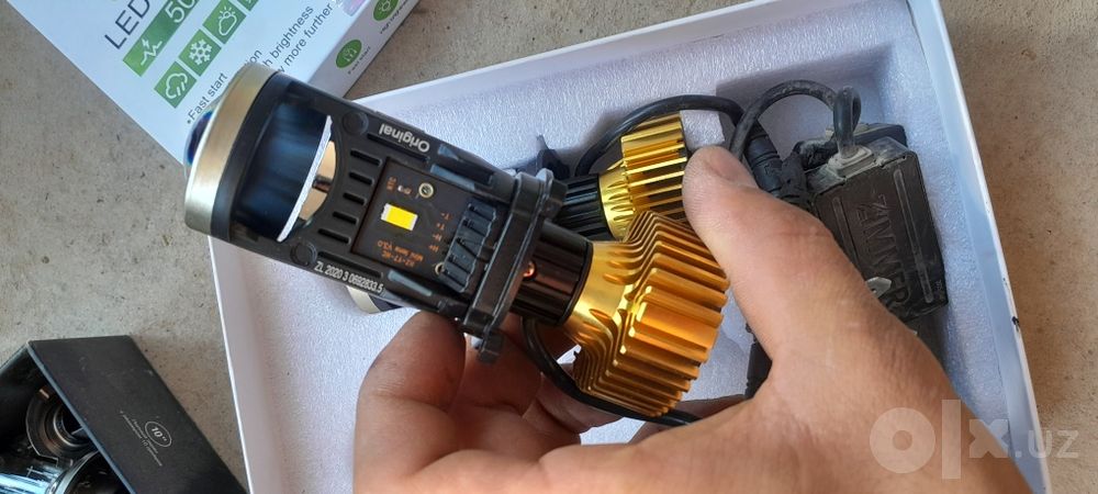 Zimmer Y7 H4 led