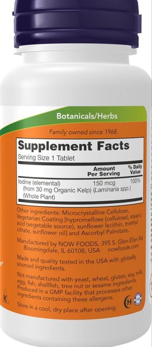 Нау Now Kelp iodine Келп Йод 200 таб USA