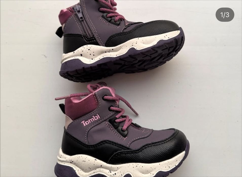 Кроссовки ботинки куртка