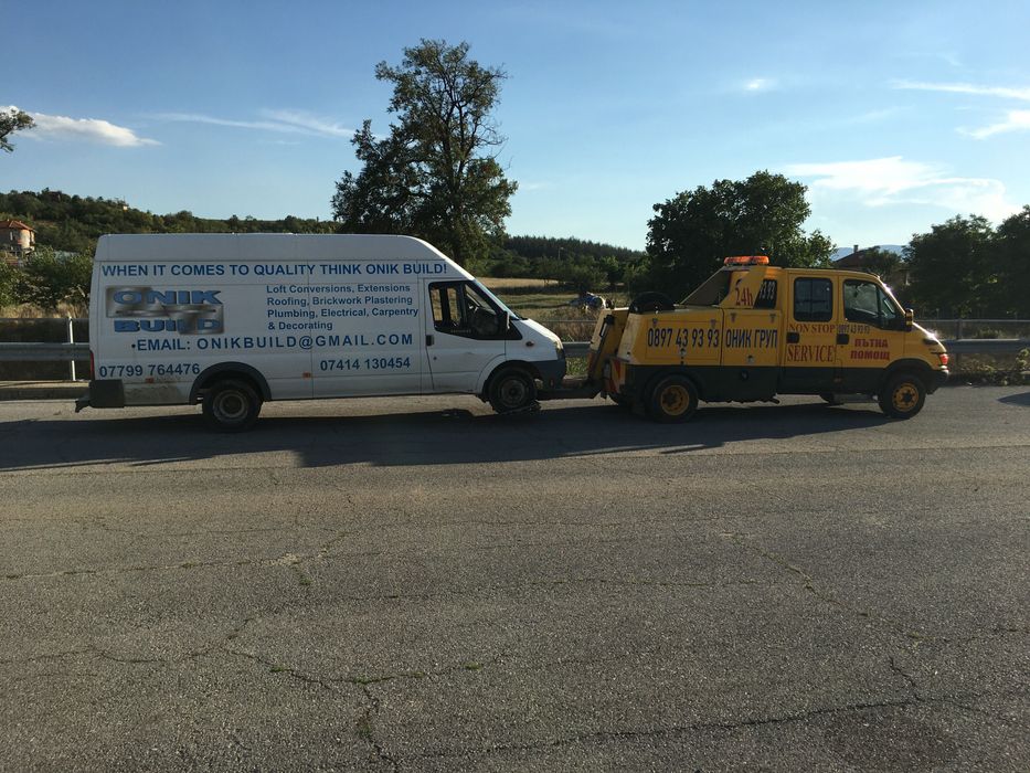 Пътна помощ 24/7