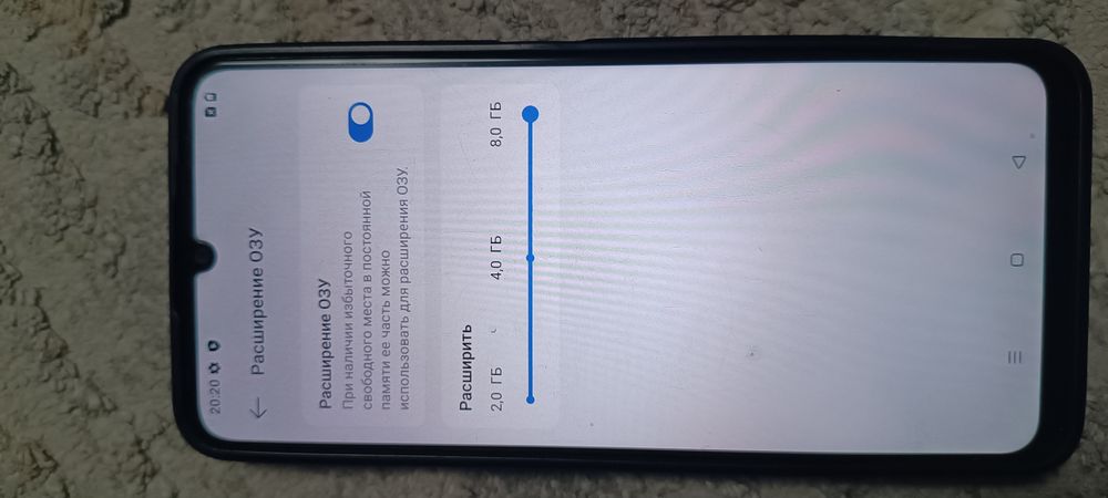 Продам Realmi Not 50
