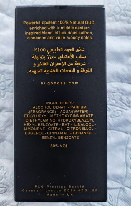Parfum Hugo Boss