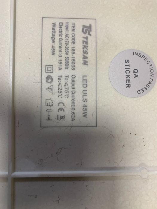 Продается лед панели