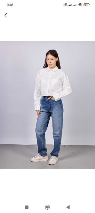 Джинсы женские Selfie