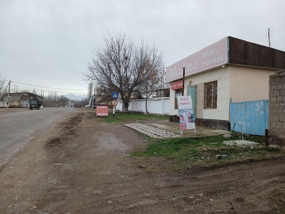 Продается Магазин и участок